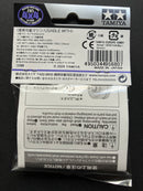 [95680] HG Aluminum Wheels for Small Diameter Narrow Tires (24 mm) (Reversible, 2 pcs.)