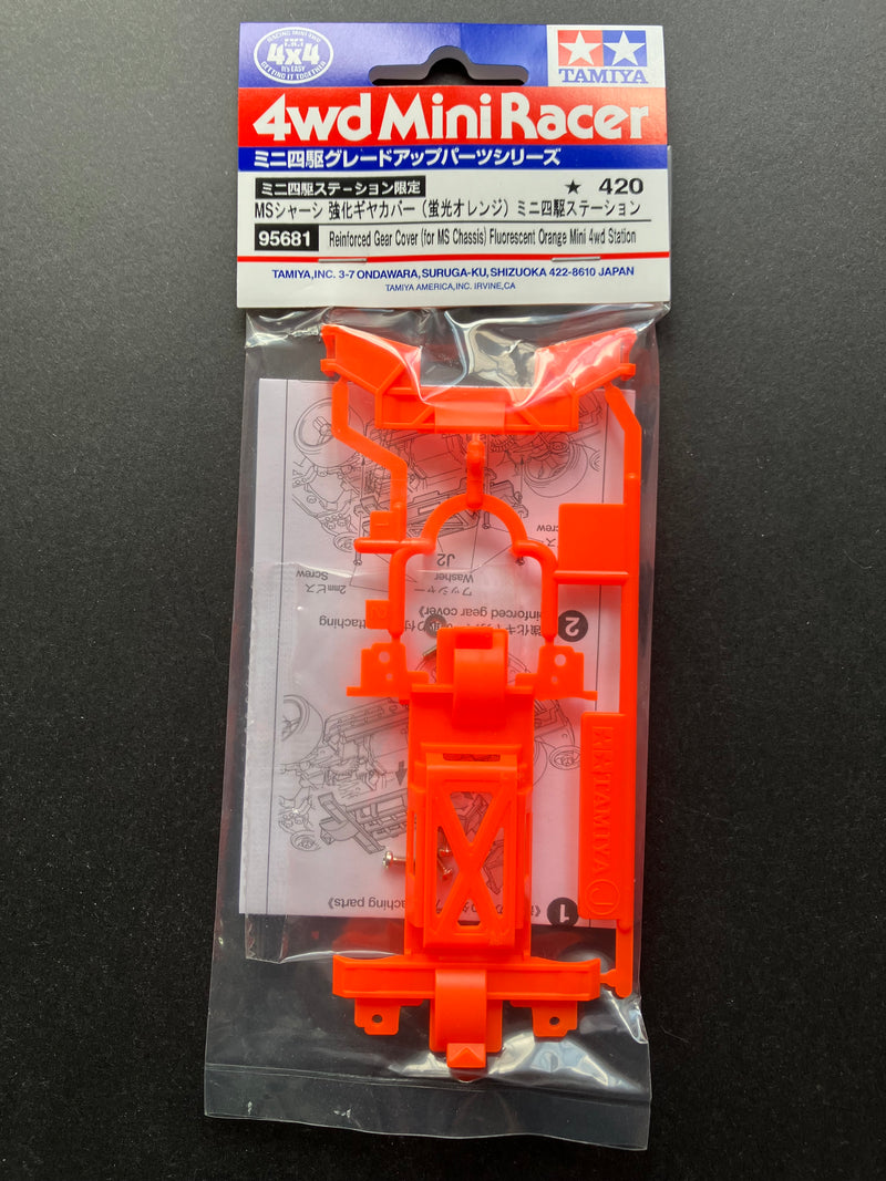 [95682] MS Chassis Set Fluorescent Orange Mini 4WD Station