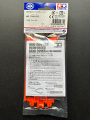 [95682] MS Chassis Set Fluorescent Orange Mini 4WD Station