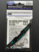 [95684] HG Carbon Multi Roller Setting Stay (3 mm) ~ Tamiya Mini 4WD TMAC 2025 Asia Challenge Version (Green Logos)