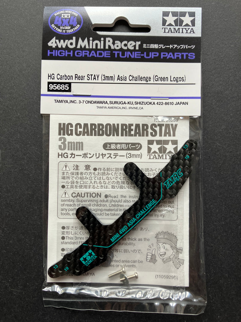 [95685] HG Carbon Rear Stay (3 mm) ~ Tamiya Mini 4WD TMAC 2025 Asia Challenge Version (Green Logos)