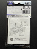 [95685] HG Carbon Rear Stay (3 mm) ~ Tamiya Mini 4WD TMAC 2025 Asia Challenge Version (Green Logos)