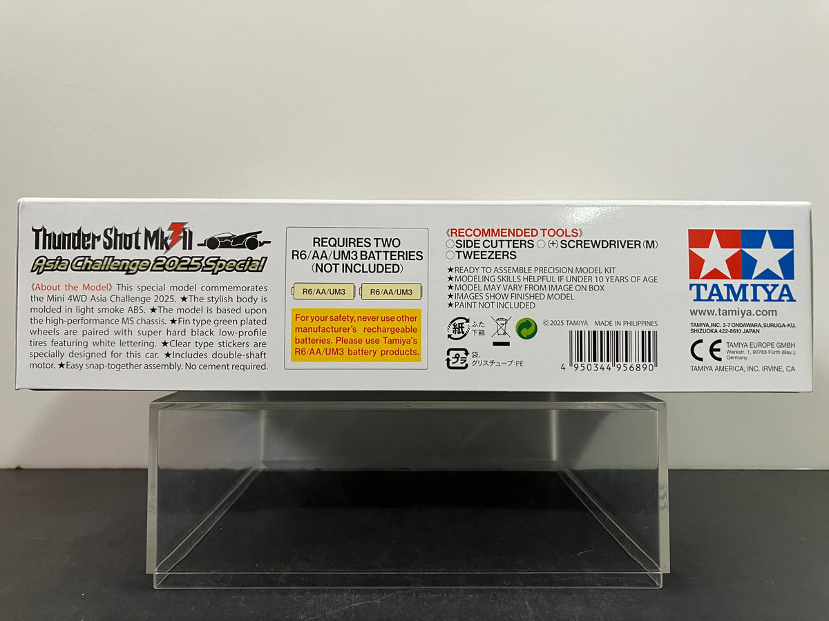Thunder Shot MK.Ⅱ Asia Challenge Special Tamiya 1/32 Mini 4WD Thunder Shot Mk.II Asia Challenge 2025