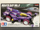 [95690] Manta Ray Mk.II ~ City Circuit Special Version (MA Chassis)