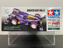 [95690] Manta Ray Mk.II ~ City Circuit Special Version (MA Chassis)