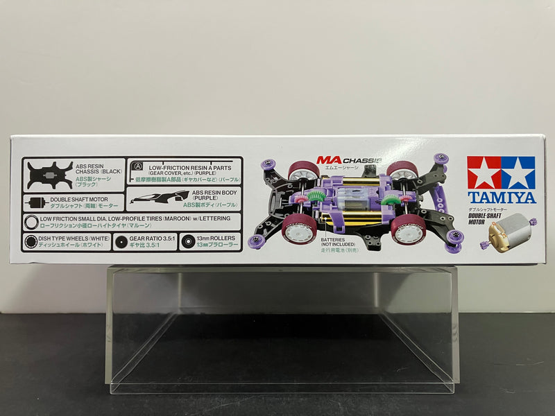 [95690] Manta Ray Mk.II ~ City Circuit Special Version (MA Chassis)