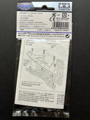 [95692] HG Carbon Front Bumper Plate (1.5 mm)