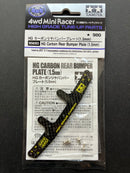 [95693] HG Carbon Rear Bumper Plate (1.5 mm)