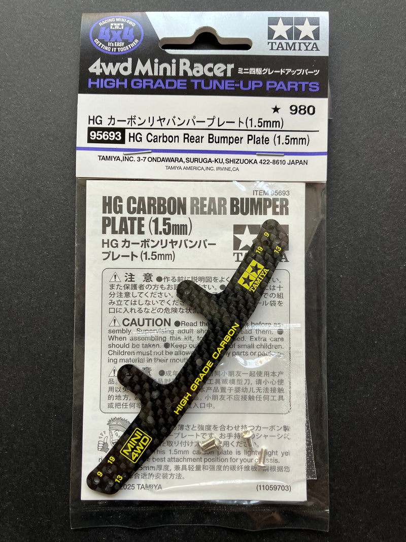 [95693] HG Carbon Rear Bumper Plate (1.5 mm)