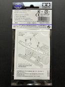 [95693] HG Carbon Rear Bumper Plate (1.5 mm)