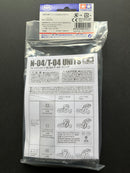 [95695] Reinforced N-04/T-04 Units (White)