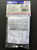 [95697] Low Friction Plastic Double Rollers (Red/19-19 mm) (Mini 4WD Station)