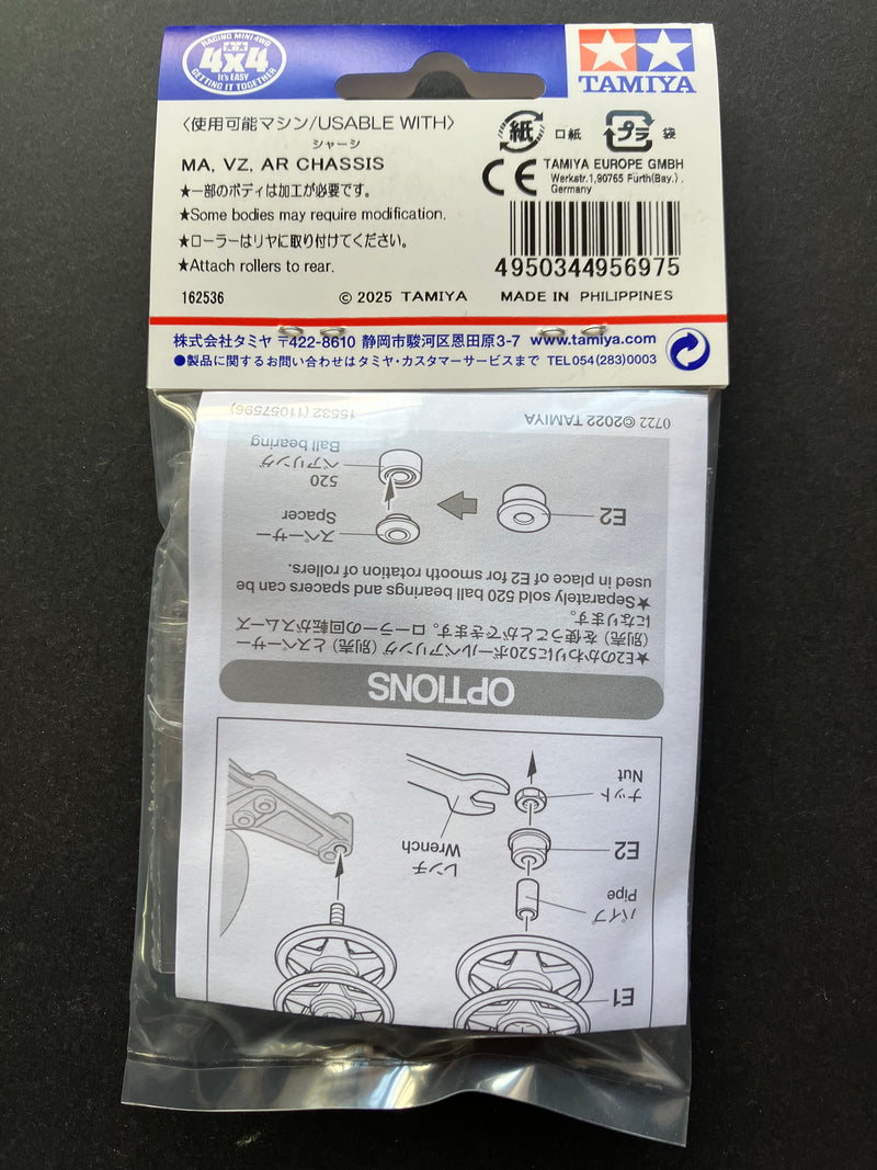 [95697] Low Friction Plastic Double Rollers (Red/19-19 mm) (Mini 4WD Station)