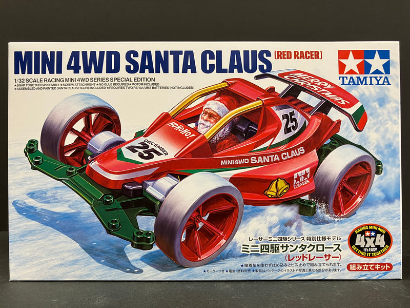 [95698] Mini 4WD Santa Claus [Red Racer] Special Edition Version (VS Chassis)
