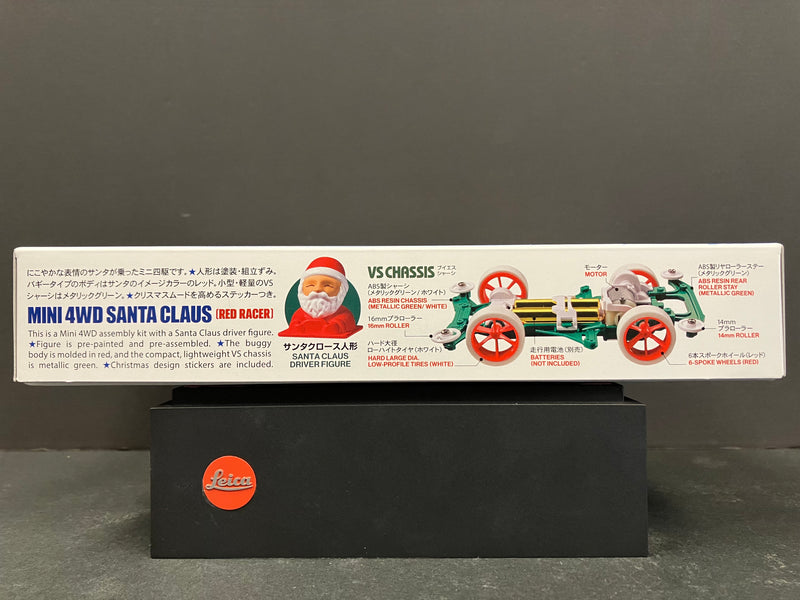 [95698] Mini 4WD Santa Claus [Red Racer] Special Edition Version (VS Chassis)