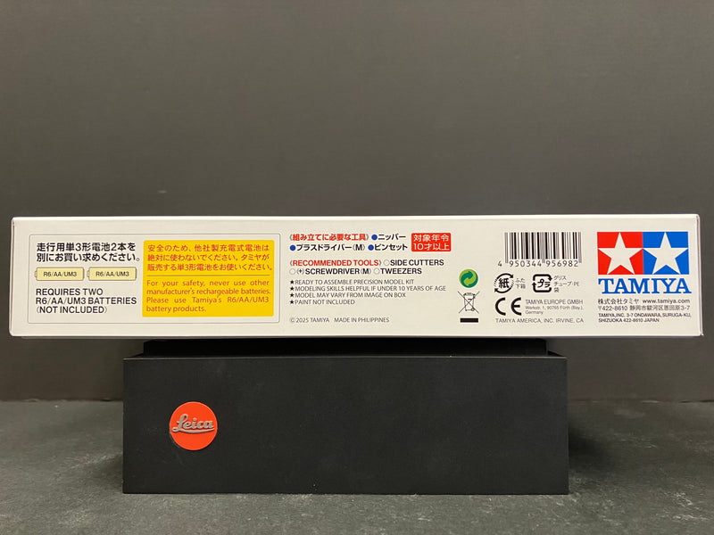 [95698] Mini 4WD Santa Claus [Red Racer] Special Edition Version (VS Chassis)