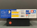 [95703] Zenperor III Clear Polycarbonate Body Special Version ~ Racing Mini 4WD 40th Anniversary Limited Edition Version (VS Chassis) [達修隊: 快樂龍 CORO CORO R.C. Custom]