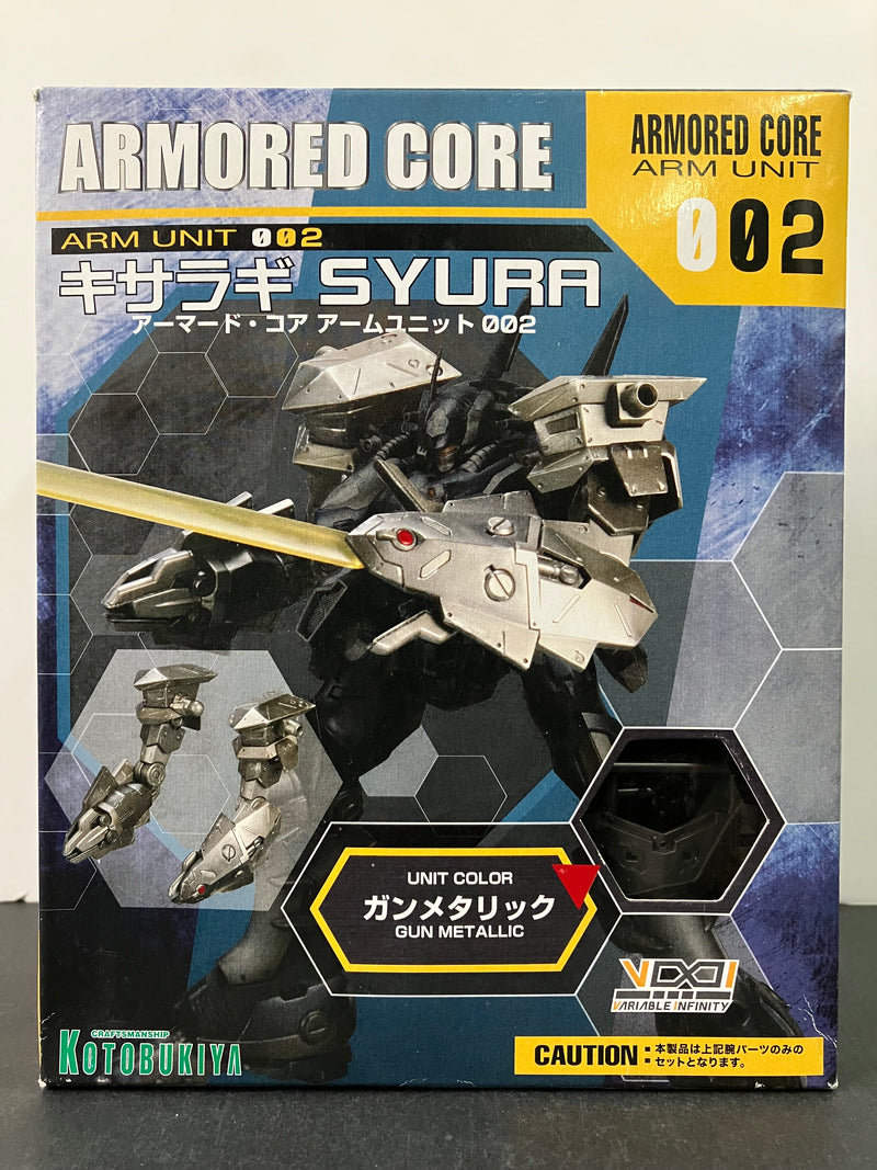 V.I.シリーズ Variable Infinity: Armored Core Arm Unit 002 AA-04