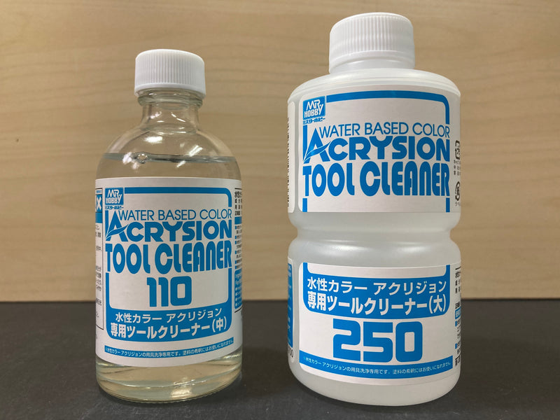 Water Based Color: Acrysion Tool Cleaner 新環保水性漆工具清洗劑/噴塗洗筆水
