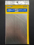 Inter Allied - Modeler's Material Series: Meta-Look Decal Adhesive Backed Metal Foil [Mat Version] (MOD702)