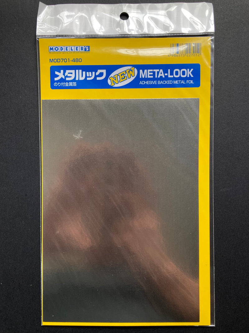 Inter Allied - Modeler's Material Series: Meta-Look Decal Adhesive Backed Metal Foil [New Version] (MOD701)