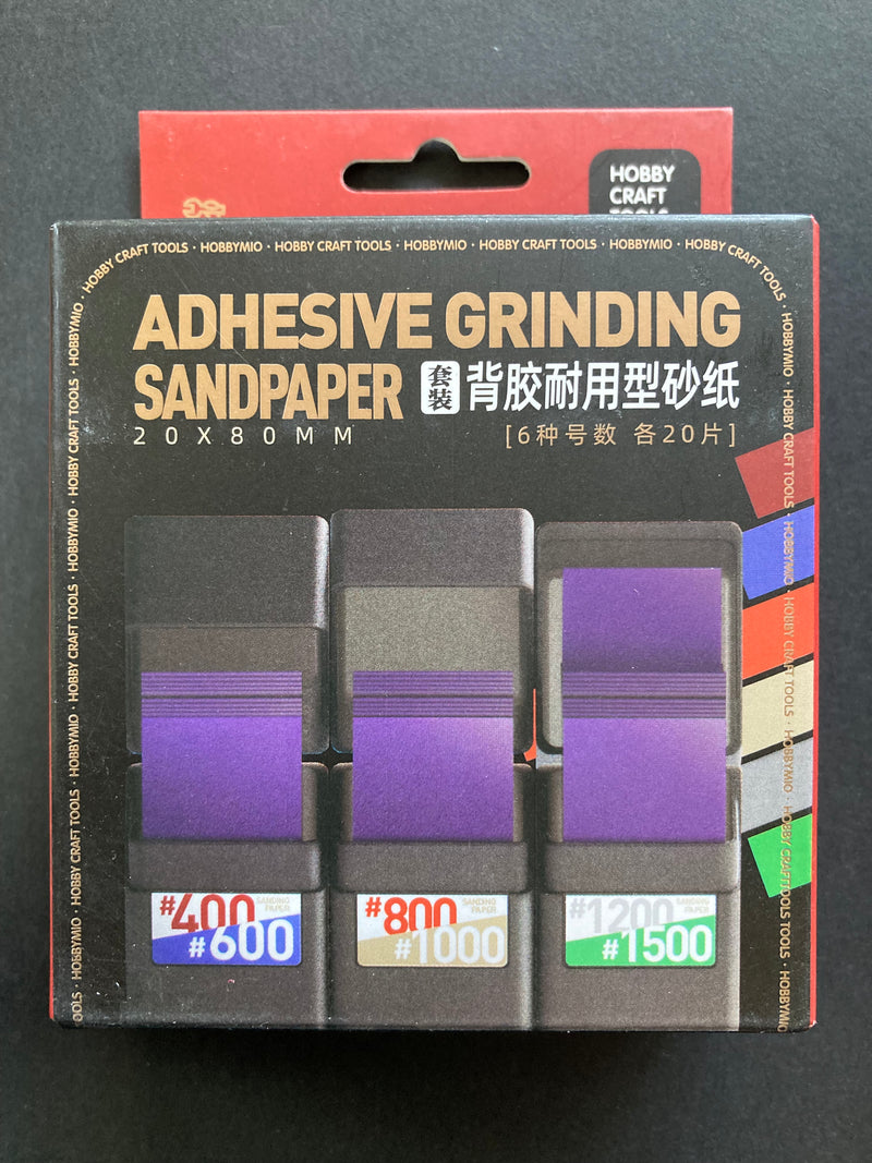 Adhesive Grinding Sandpaper Box Set 背膠耐用型砂紙套裝 (PP盒裝)