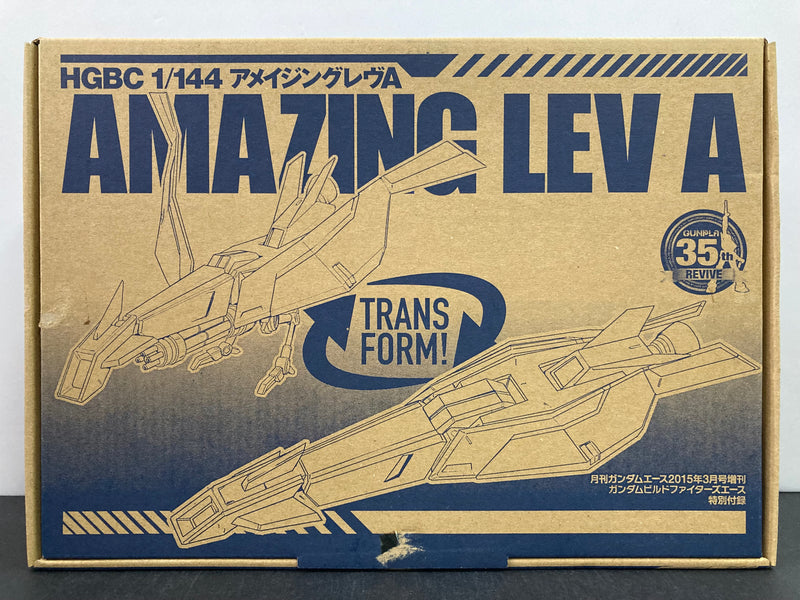 HGBC 1/144 Scale Amazing Lev A - 2015 March Dengeki Hobby Exclusive Version