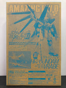 HGBC 1/144 Scale Amazing Lev D - 2015 April Dengeki Hobby Exclusive Version