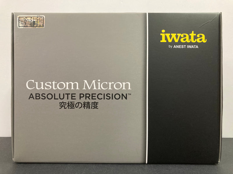 Custom Micron CM-B Gravity Feed 0.18 mm Dual Action Airbrush [新包裝]