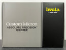 Custom Micron CM-C Gravity Feed 0.23 mm Dual Action Airbrush [新包裝]
