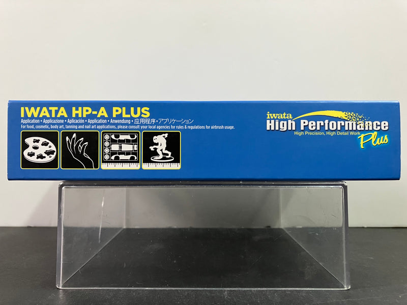 High Performance HP-A Plus Gravity Feed 0.2 mm Dual Action Airbrush