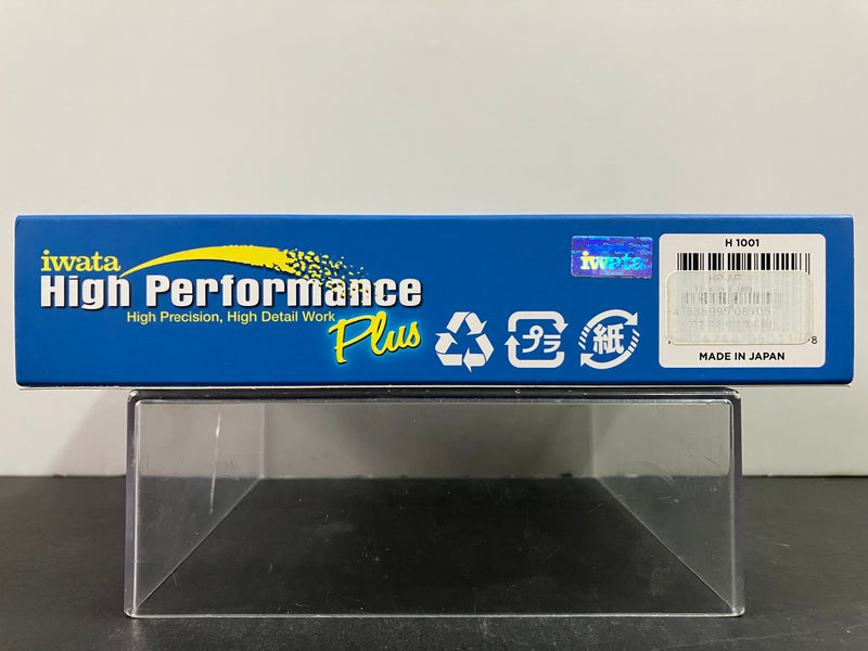 High Performance HP-A Plus Gravity Feed 0.2 mm Dual Action Airbrush