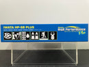 High Performance HP-SB Plus Side Feed 0.2 mm Dual Action Airbrush HP-SBP H 3001