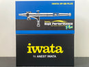 High Performance HP-SB Plus Side Feed 0.2 mm Dual Action Airbrush HP-SBP H 3001