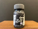 Basic Color: Dark Frame Grey 深骨架灰色 [灰階] B-20 (20 ml)