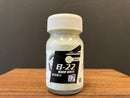 Basic Color: Warm White 機械暖白色 [灰階] B-22 (20 ml)