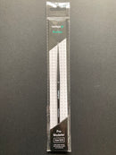 Hobby Brushes - 筆掃 筆刷