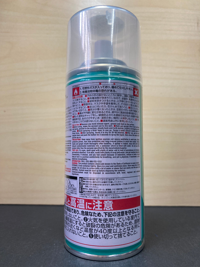 Mr. Top Coat - Premium Topcoat Water-Based Clear Finishing Spray Smooth Clear UV Cut (Matt) 高級水性超級消光透明光油/保護漆 - 噴罐 ~ 低白化! 抗UV! B604