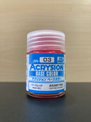Acrysion Base Color: 新環保水性漆 ~ 專用底色 (18 ml) BN01 - BN06