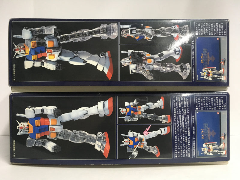 Pg Rx 78 Scale PG 1/60 RX-78-2 Gundam Custom Set #1 Clear Body & Beam Saber