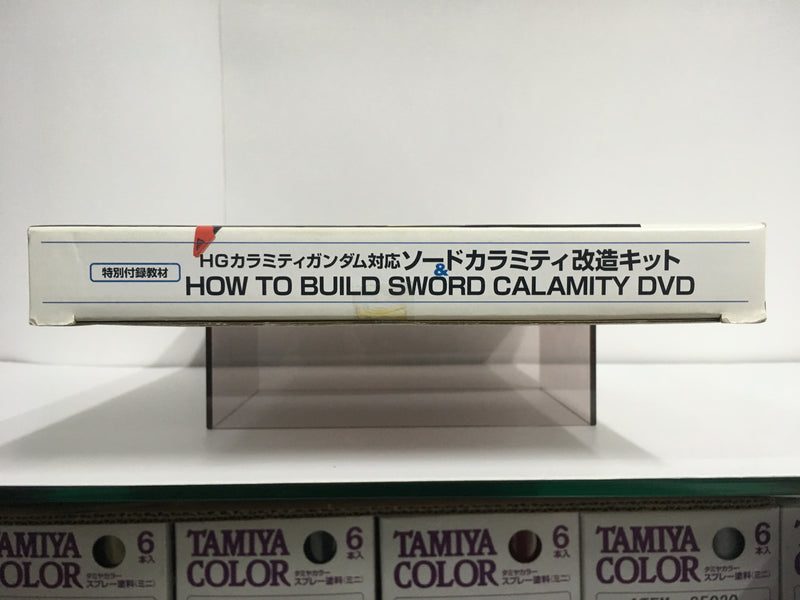 HG 1/144 Scale Sword Calamity Custom Kit & How to build Calamity DVD - 2004 October Hobby Japan Exclusive Builders Parts