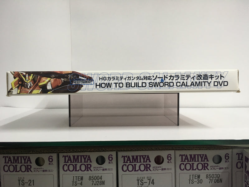 HG 1/144 Scale Sword Calamity Custom Kit & How to build Calamity DVD - 2004 October Hobby Japan Exclusive Builders Parts