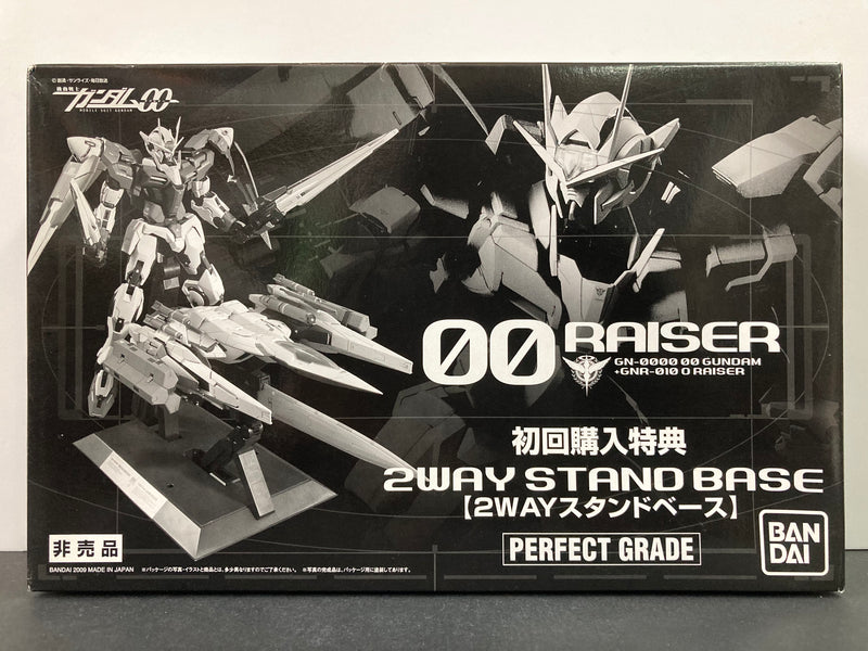 PG 1/60 2Way Stand Base for 00 Raiser GN-0000 00 Gundam + GNR-010 0 Raiser