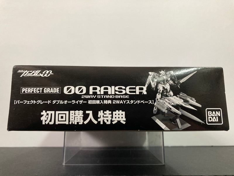 PG 1/60 2Way Stand Base for 00 Raiser GN-0000 00 Gundam + GNR-010 0 Raiser