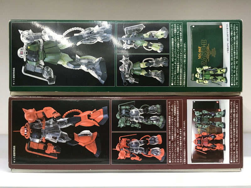 PG 1/60 MS-06 Zaku II Custom Set