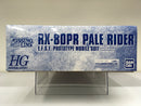 HGUC 1/144 RX-80PR Pale Rider Limited Metallic Version E.F.S.F. Prototype Mobile Suit - 2014 Play Station 3 Mobile Suit Gundam Side Stories Missing Link Special Version