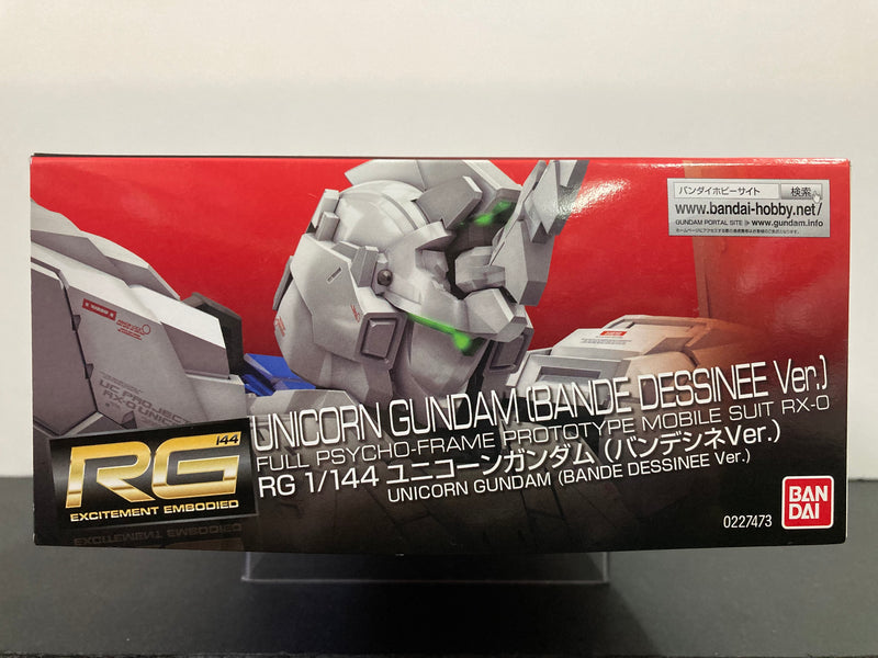 RG 1/144 No. SP Unicorn Gundam [Bande Dessinee Version] Full Psycho-Frame Prototype Mobile Suit RX-0