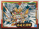 SD BB Senshi No. 100 Sennari Dai Shogun (千生大将軍) ~ SD Sengokuden (SD戦国伝)