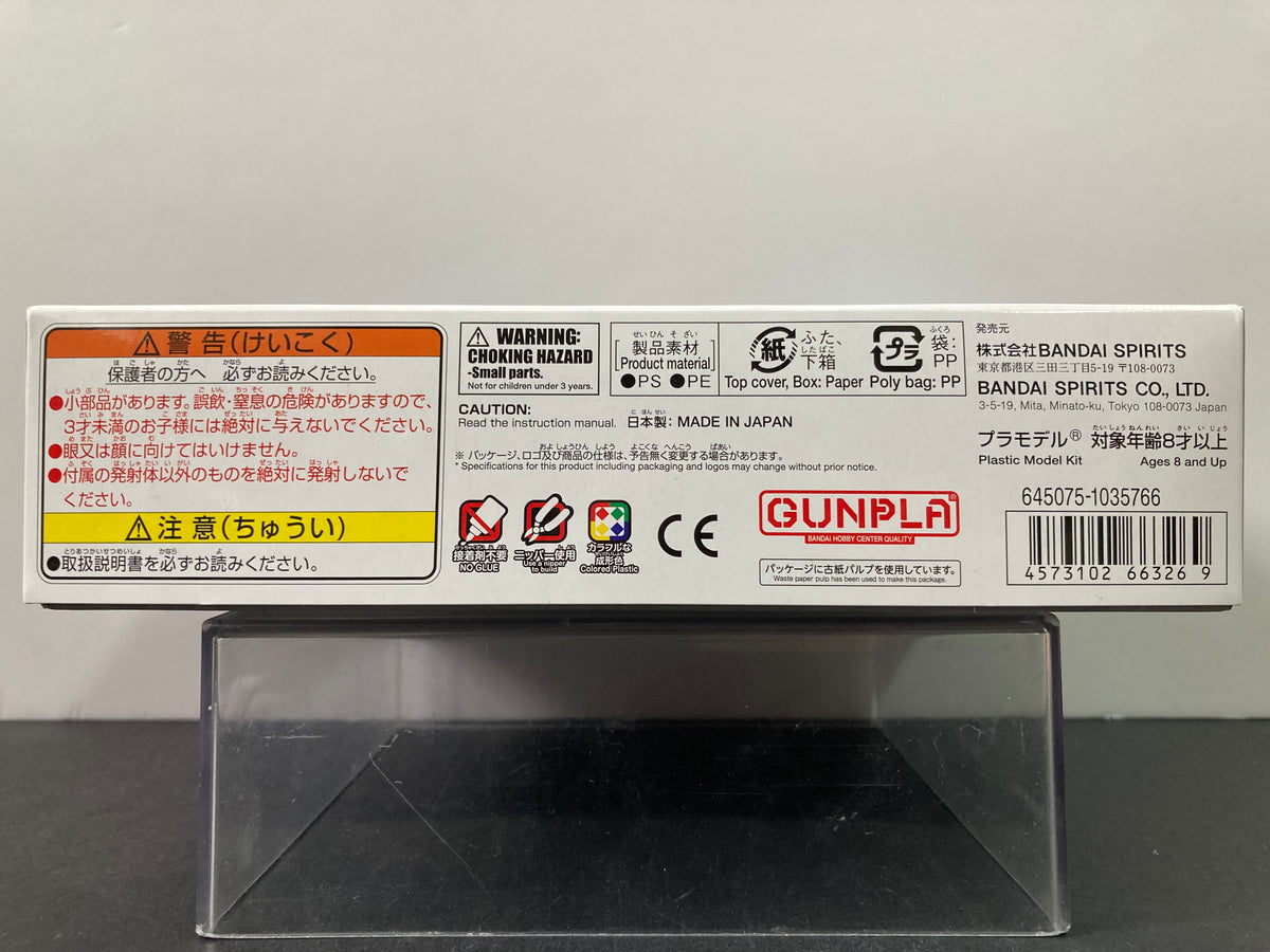 無期迷途◎ナイチンゲール◎銃付 ナイチンゲール - 無期迷途 日本語 Wiki*
