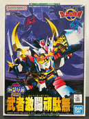 SD BB Senshi No. 102 Musha Heavy Gundam (武者激闘頑駄無) ~ Shin SD Sengokuden Chijou Saikyou Hen (地上最強編)